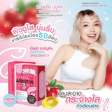 Precious Skin Alpha Arbutin 3 Plus Collagen Soap - 80g