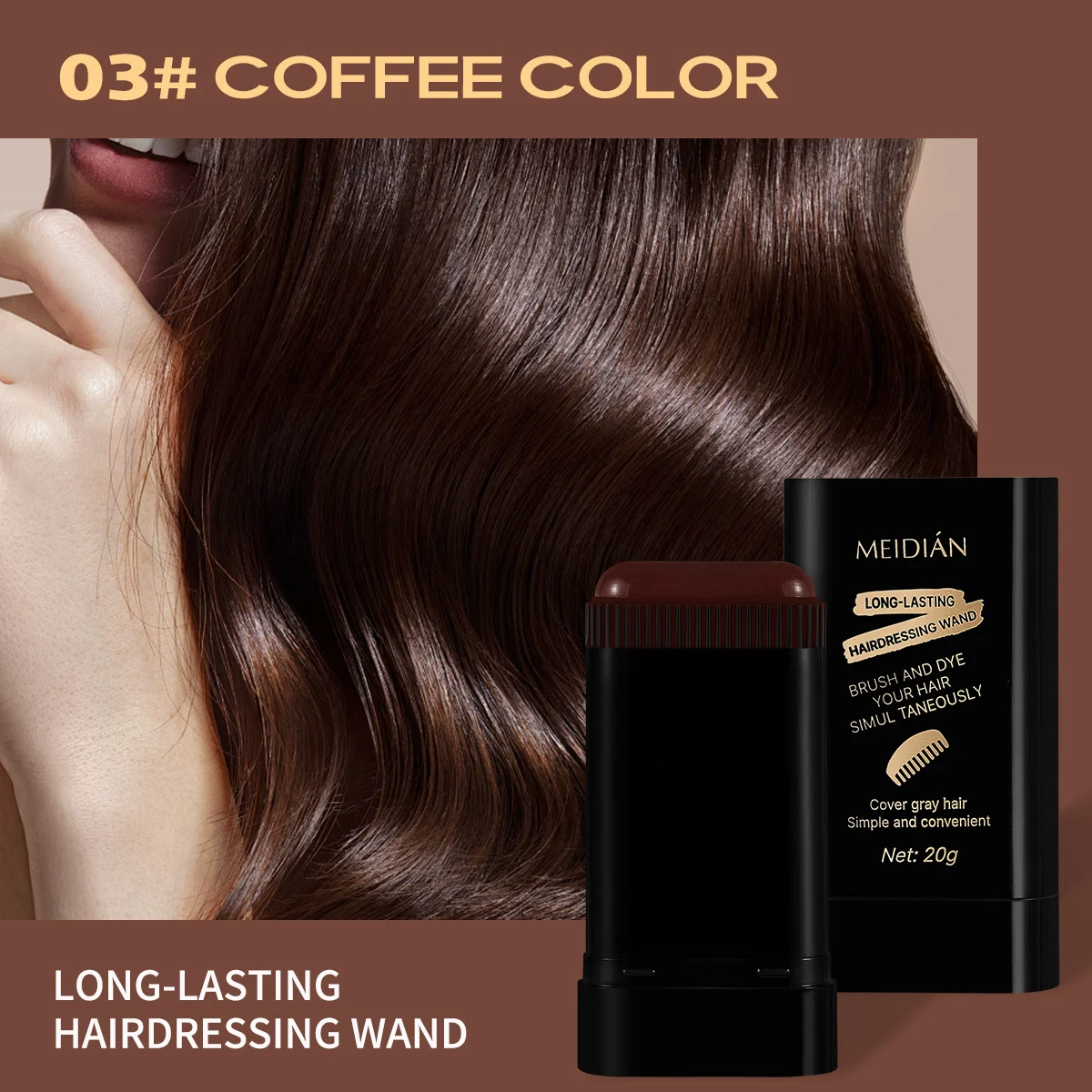 Meidian Long Lasting Hairdressing Wand - 03# Coffee Color