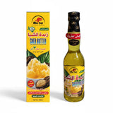 Alatar 100% African Shea Butter Oil For Skin & Hair - 200ml