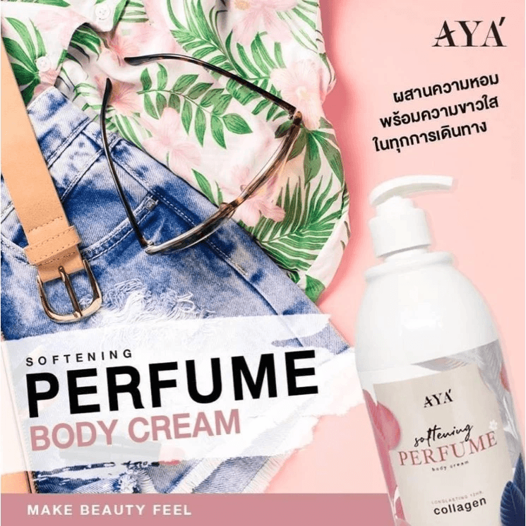 AYA Softening Perfume Body Cream - 750g Thailand