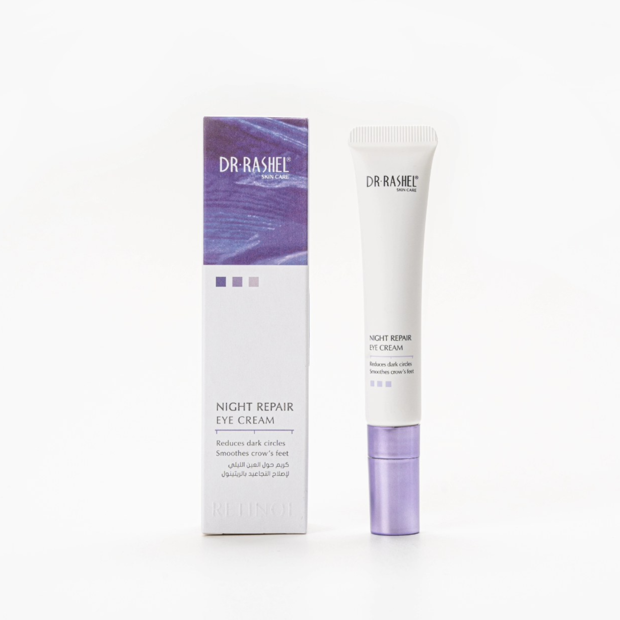 Dr.Rashel Night Repair Eye Cream - 20g