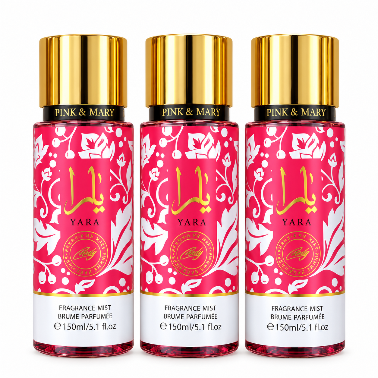 مجموعة علبة بخاخ عطر يارا الطبيعي - #03