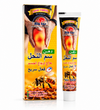 Alatar 100% Natural Bee Venom Joint Care Massage Ointment - 30g