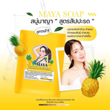 Maya White Soap - 60g (Yellow)