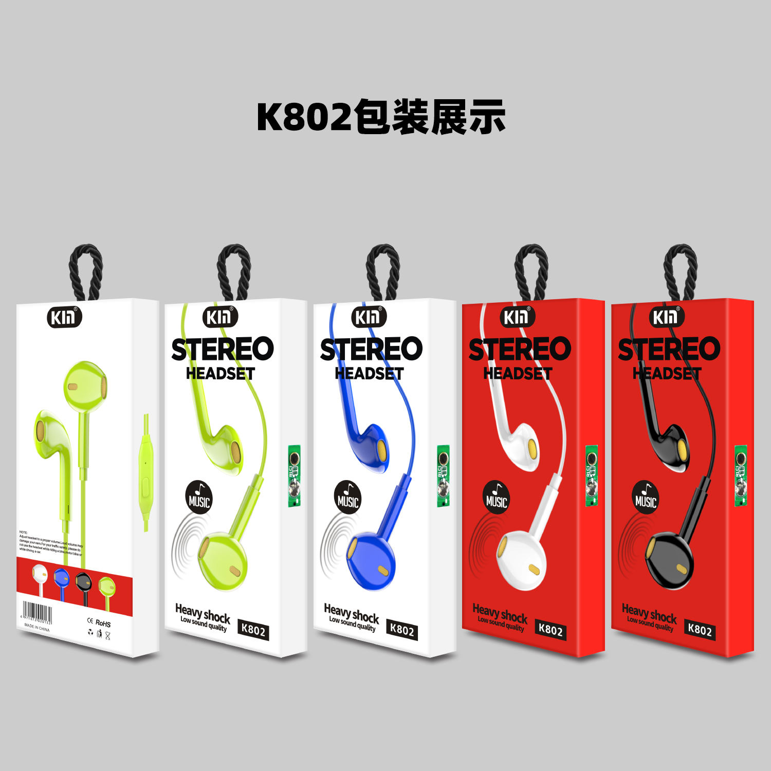 Kin Hight Sound Stereo Wired Headpset (Assorted Color) - K802