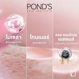 Pond's All in One Oil Control Micellar Miracle Water - 400ml