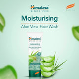 Himalaya Moisturizing Aloe Vera Face Wash - 100ml