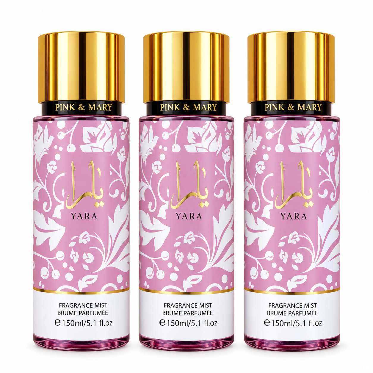 مجموعة علبة بخاخ عطر يارا الطبيعي - #04