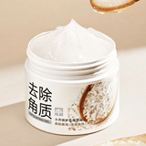 BIOAQUA Rice Exfoliating Gel - 140g