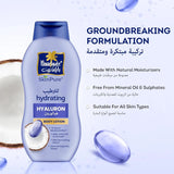 لوشن باراشوت هيدراتنج هيالورون للجسم - 400 مل