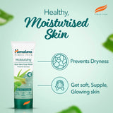 Himalaya Moisturizing Aloe Vera Face Wash - 100ml