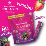 Araya Gluta Collagen Mix Berry Flavour - 30s × 10g (300g)