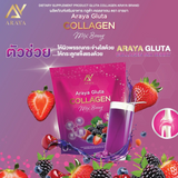Araya Gluta Collagen Mix Berry Flavour - 30s × 10g (300g)