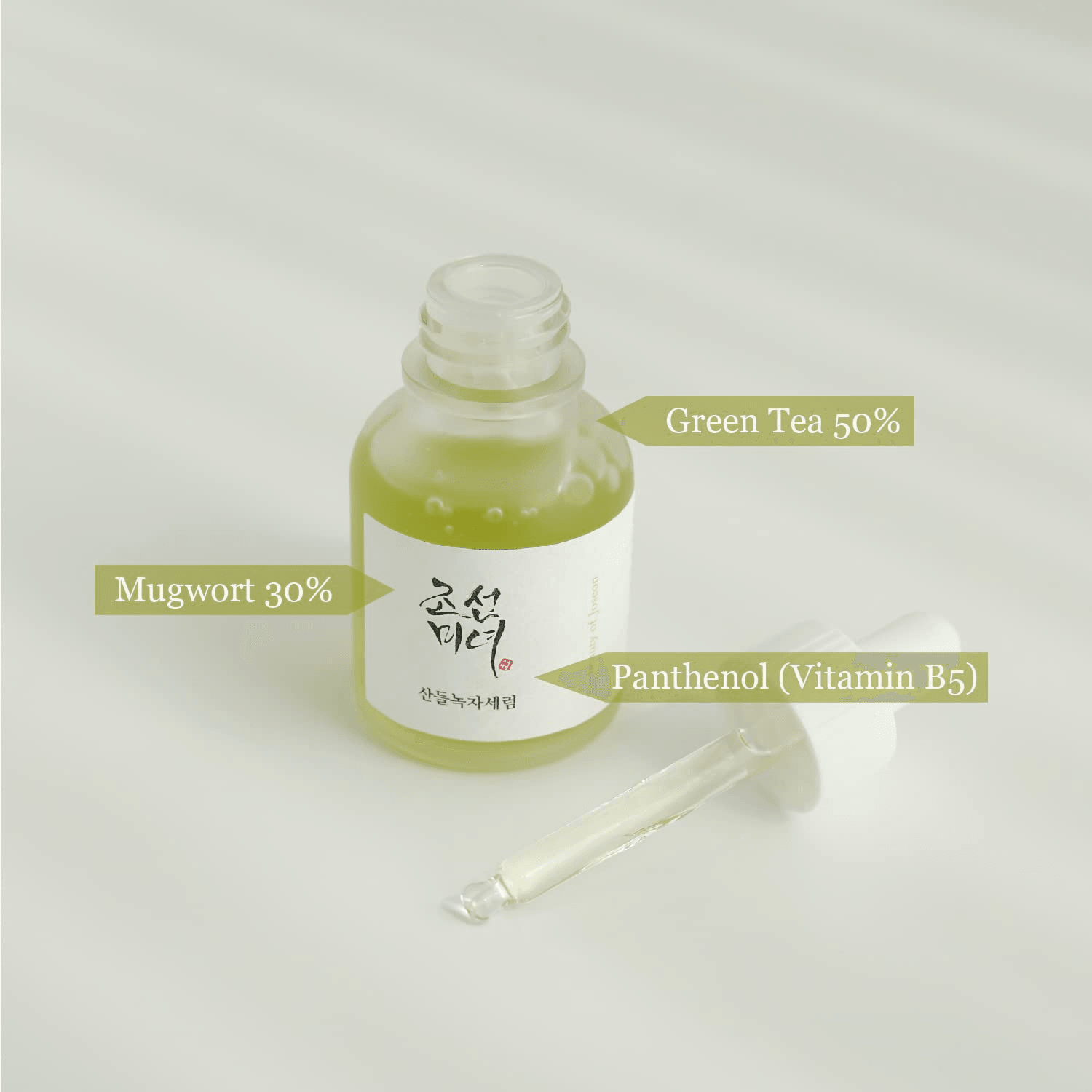 Beauty of Joseon - Calming Serum Green Tea + Panthenol - 30ml