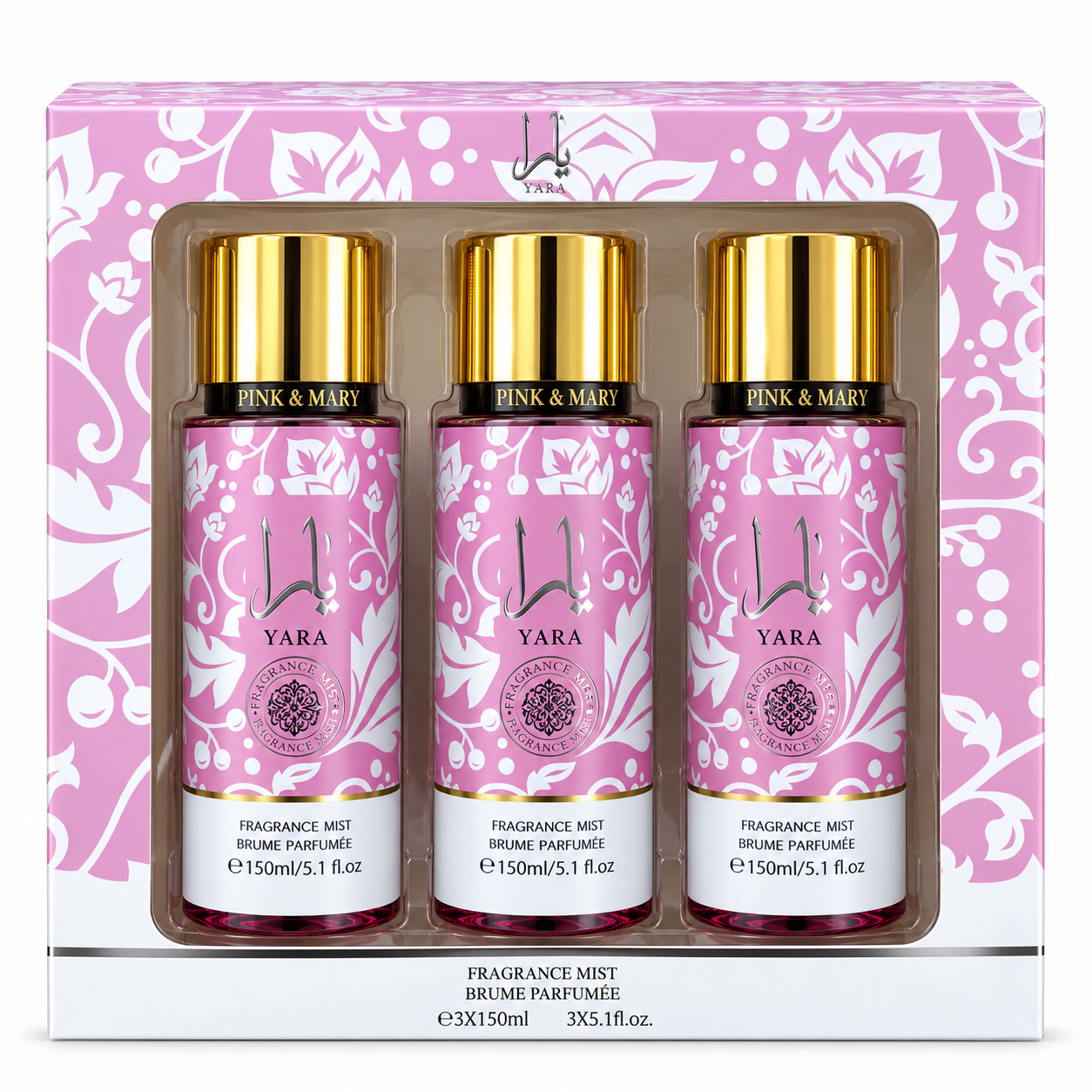مجموعة علبة بخاخ عطر يارا الطبيعي - #04