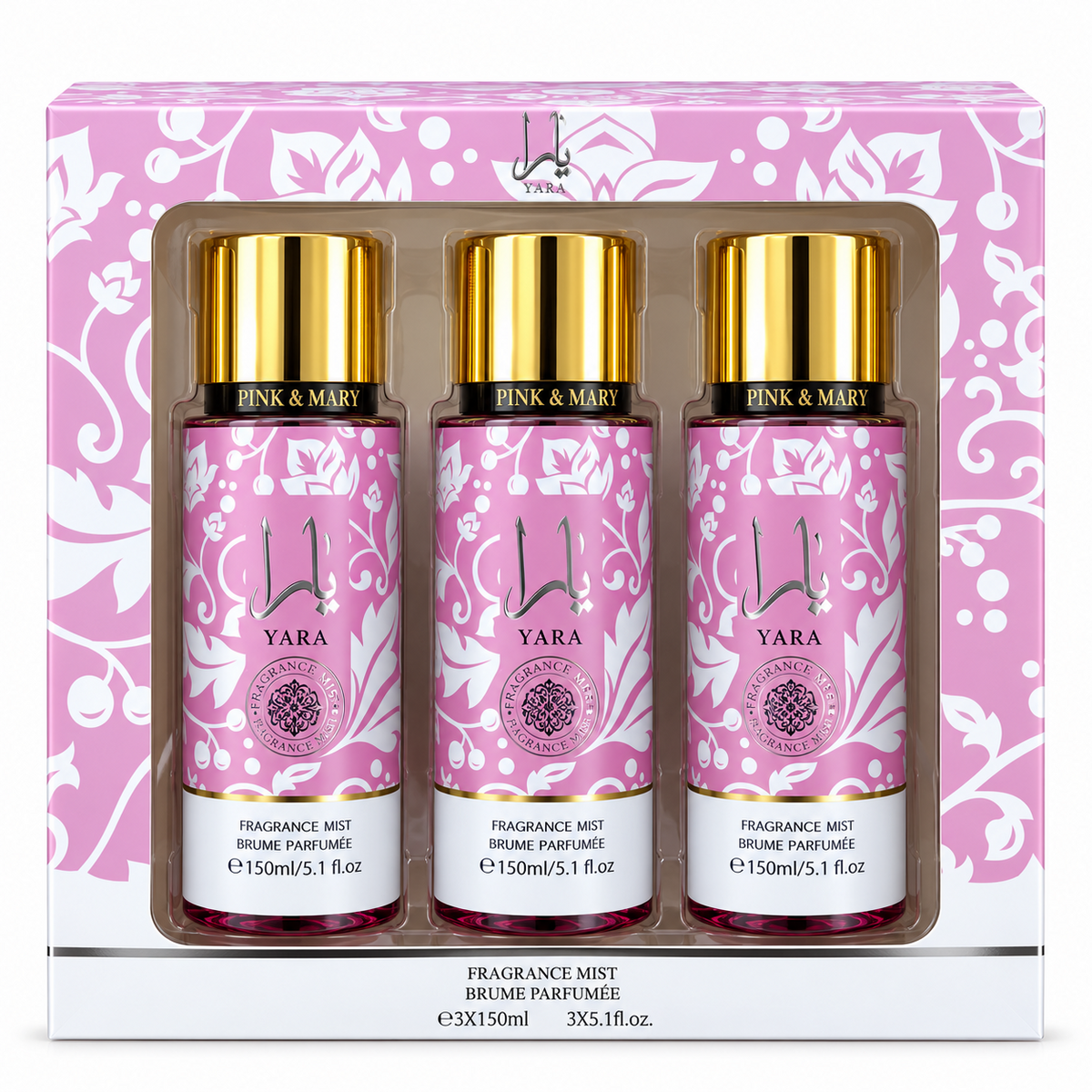 مجموعة علبة بخاخ عطر يارا الطبيعي - #04