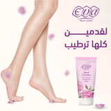 Eva Skin Care Evasiline Heel Cream - 60ml