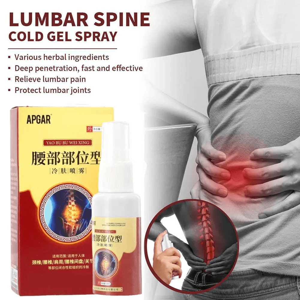 Apgar Lumbar Pain Relief Herbal Spray - 30ml