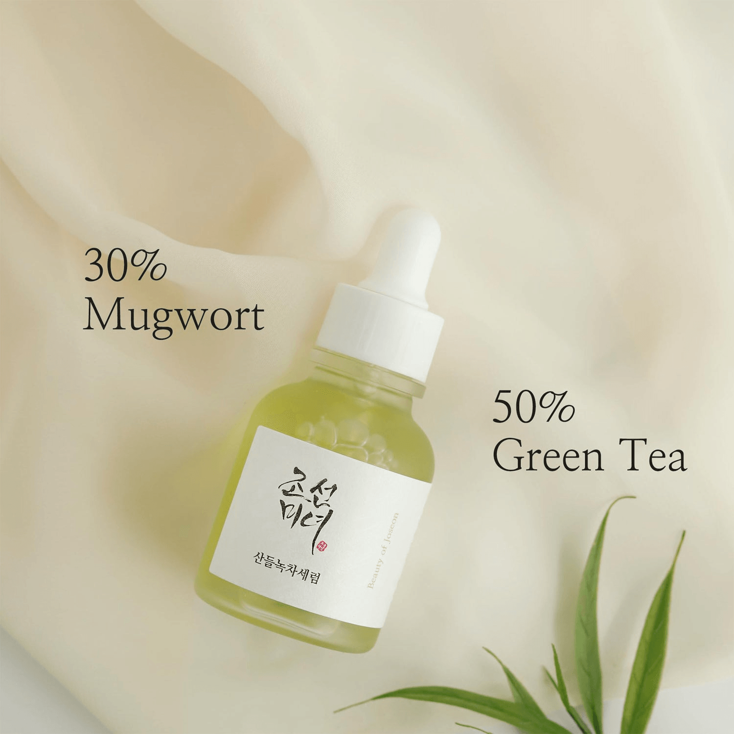 Beauty of Joseon - Calming Serum Green Tea + Panthenol - 30ml