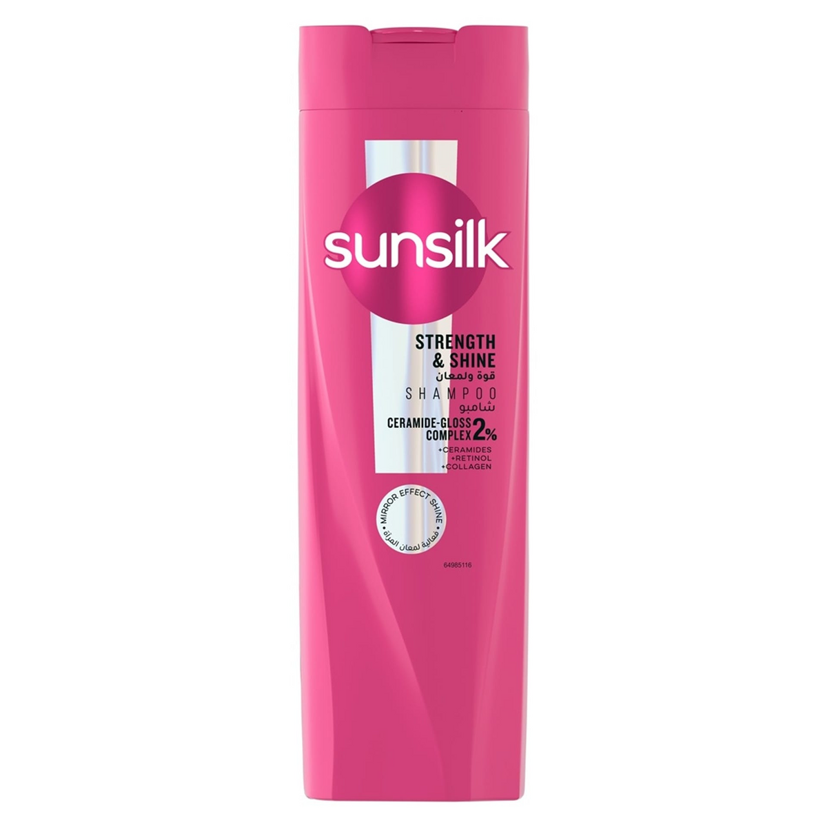Sunsilk Strength & Shine Shampoo - 200ml