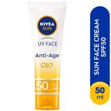 كريم نيفيا صن للوجه بعامل حماية من أشعة الشمس فوق البنفسجية SPF50 - 50 مل