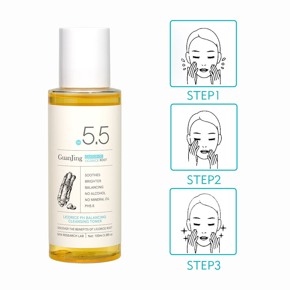 Guanjing Licorice PH Balancing Cleansing Toner - 100ml