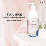 AYA Softening Perfume Body Cream - 750g Thailand