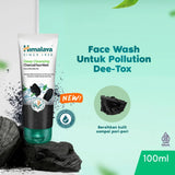 Himalaya Deep Cleansing Charcoal Face Wash - 100ml