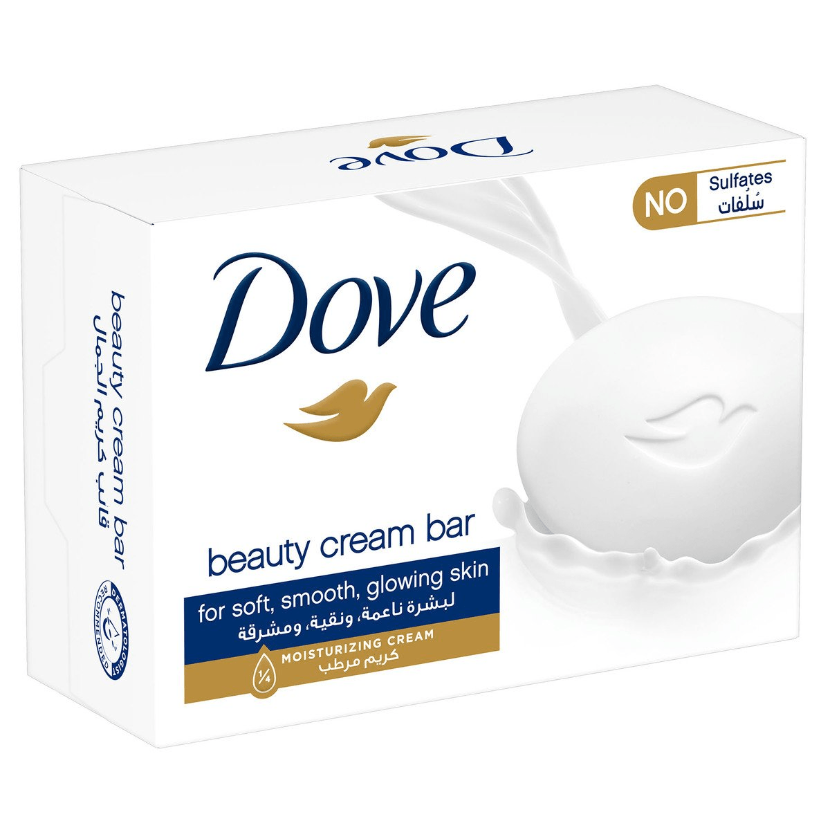 Dove Beauty Cream Bar Soap Value Pack - 4 x 125g