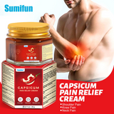 Sumifun Capsicum Pain Relief Balm - 20g