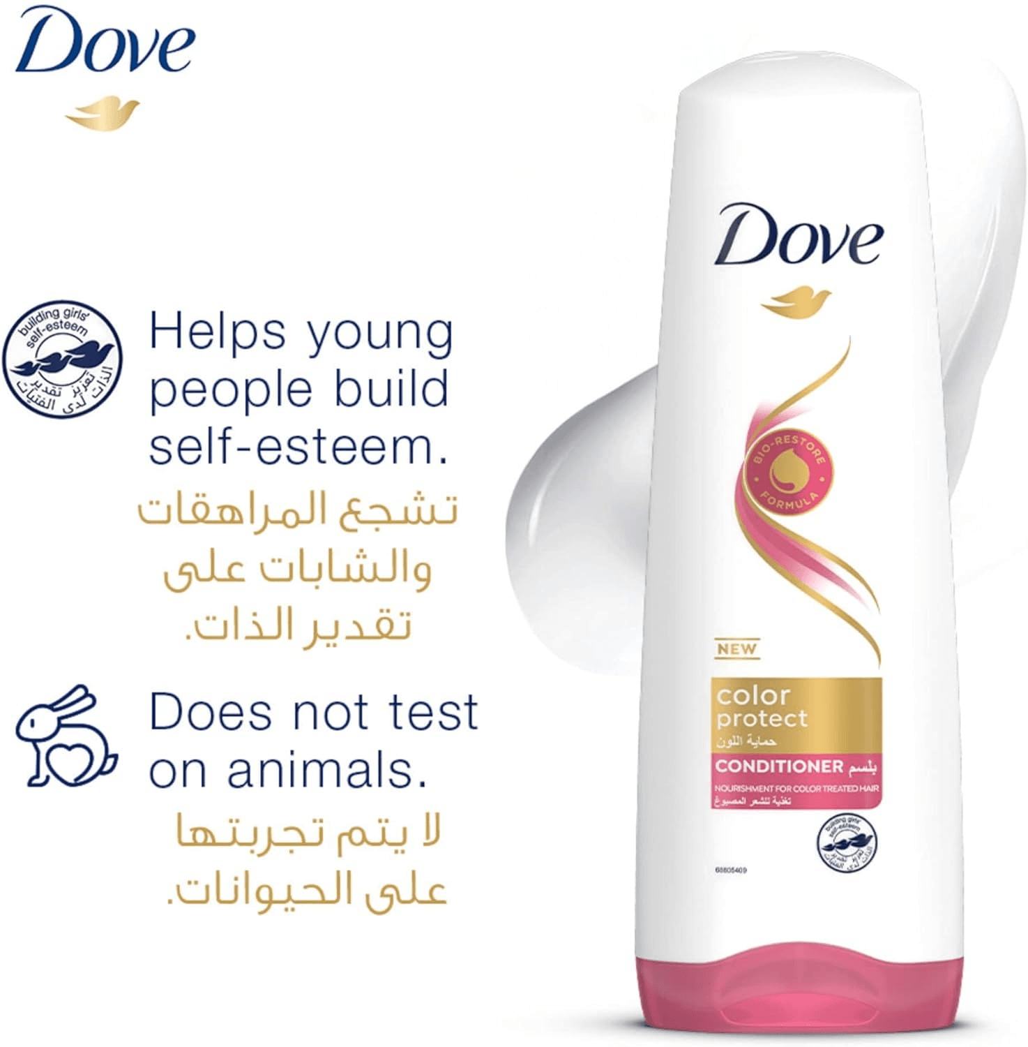 Dove Conditioner Color Protect - 350ml