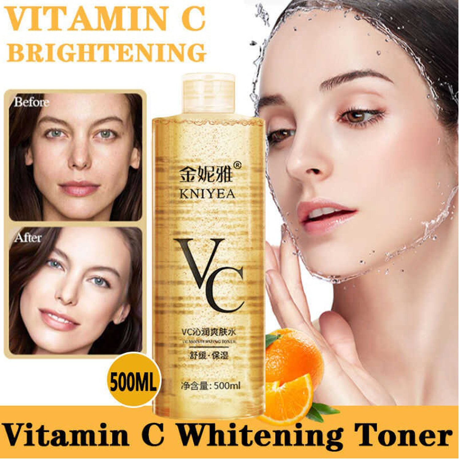 KNIYEA VC Toner + LBLS Sakura Body Lotion - (Combo Set) Offer