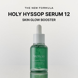 Arencia Holy Hyssop Serum 12 - 30ml