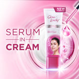 كريم الوجه المتطور متعدد الفيتامينات Glow &amp; Lovely - 80 جرام
