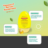 واقي شمس بونيتا بفيتامين سي سيروم بعامل حماية SPF50 PA++++ - 50 مل