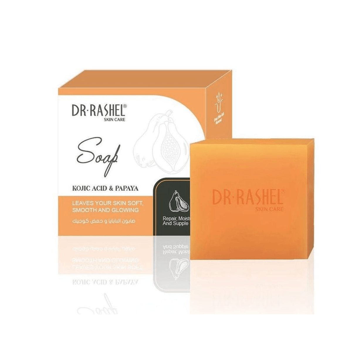 Dr.Rashel Kojic Acid & Papaya Soap - 100g