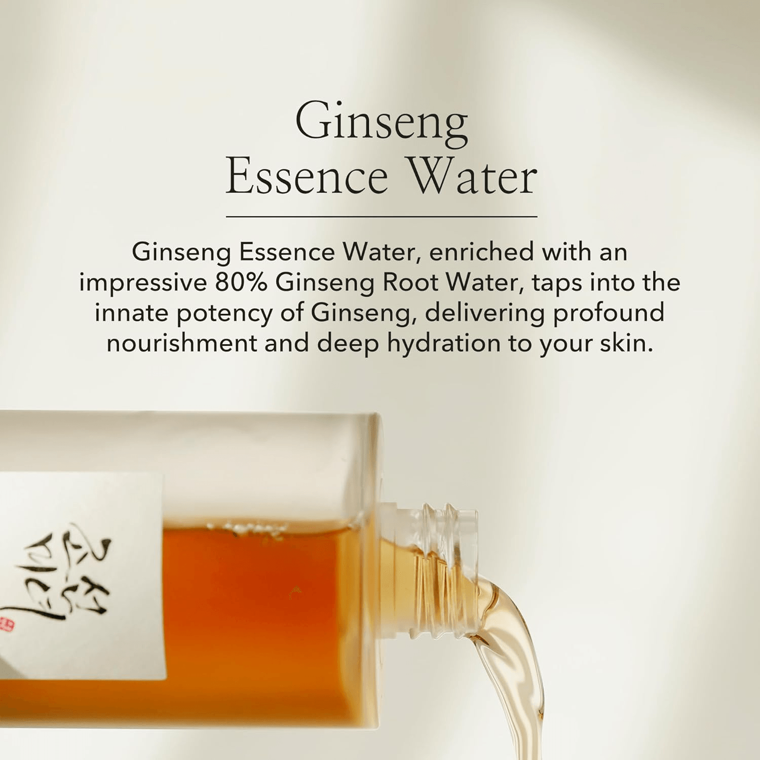 Beauty of Joseon - Ginseng Essence Water - 150ml