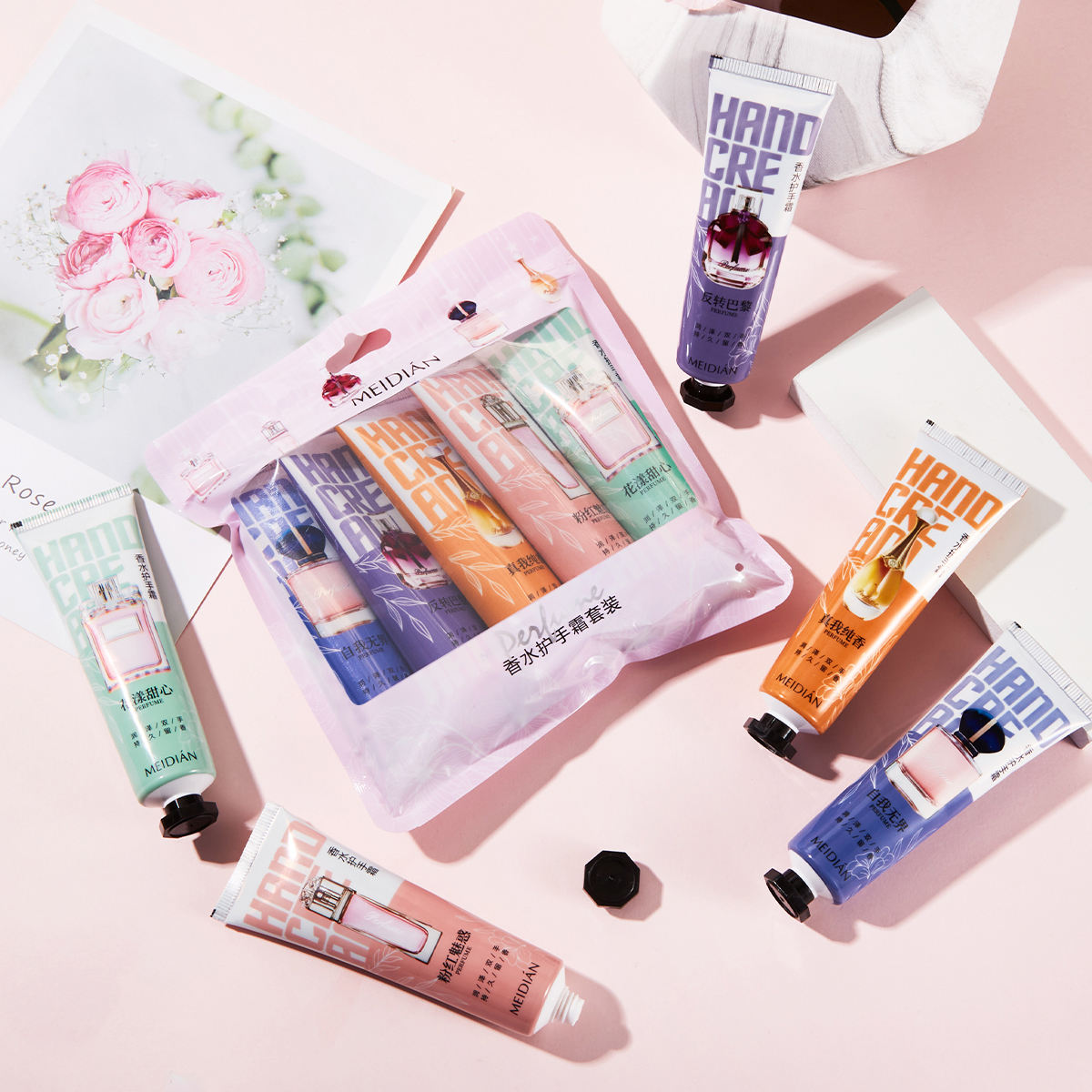 Meidian Perfume Hand Cream Set - 30g x 5 Pcs