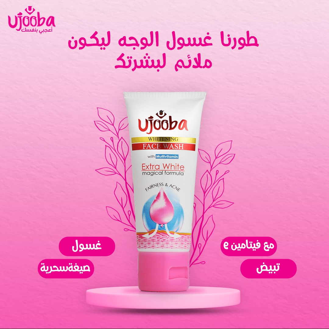 Ujooba Extra White Magical Formula Face Wash - 100ml