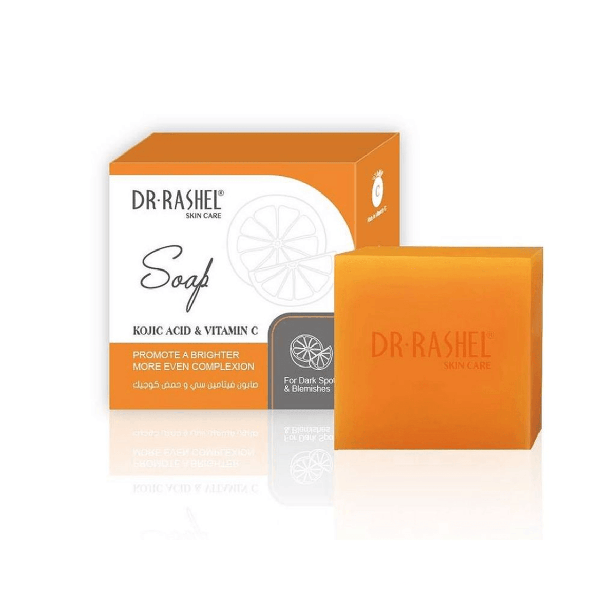 Dr.Rashel Kojic Acid & Vitamin C Soap - 100g