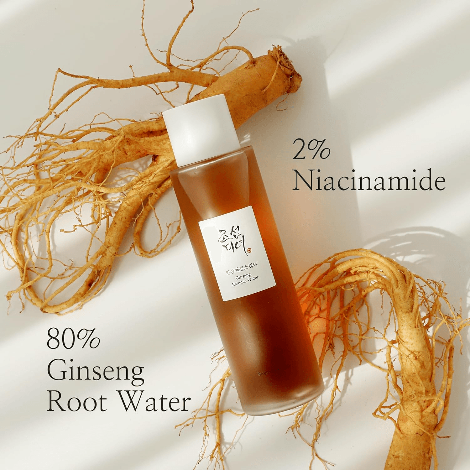 Beauty of Joseon - Ginseng Essence Water - 150ml