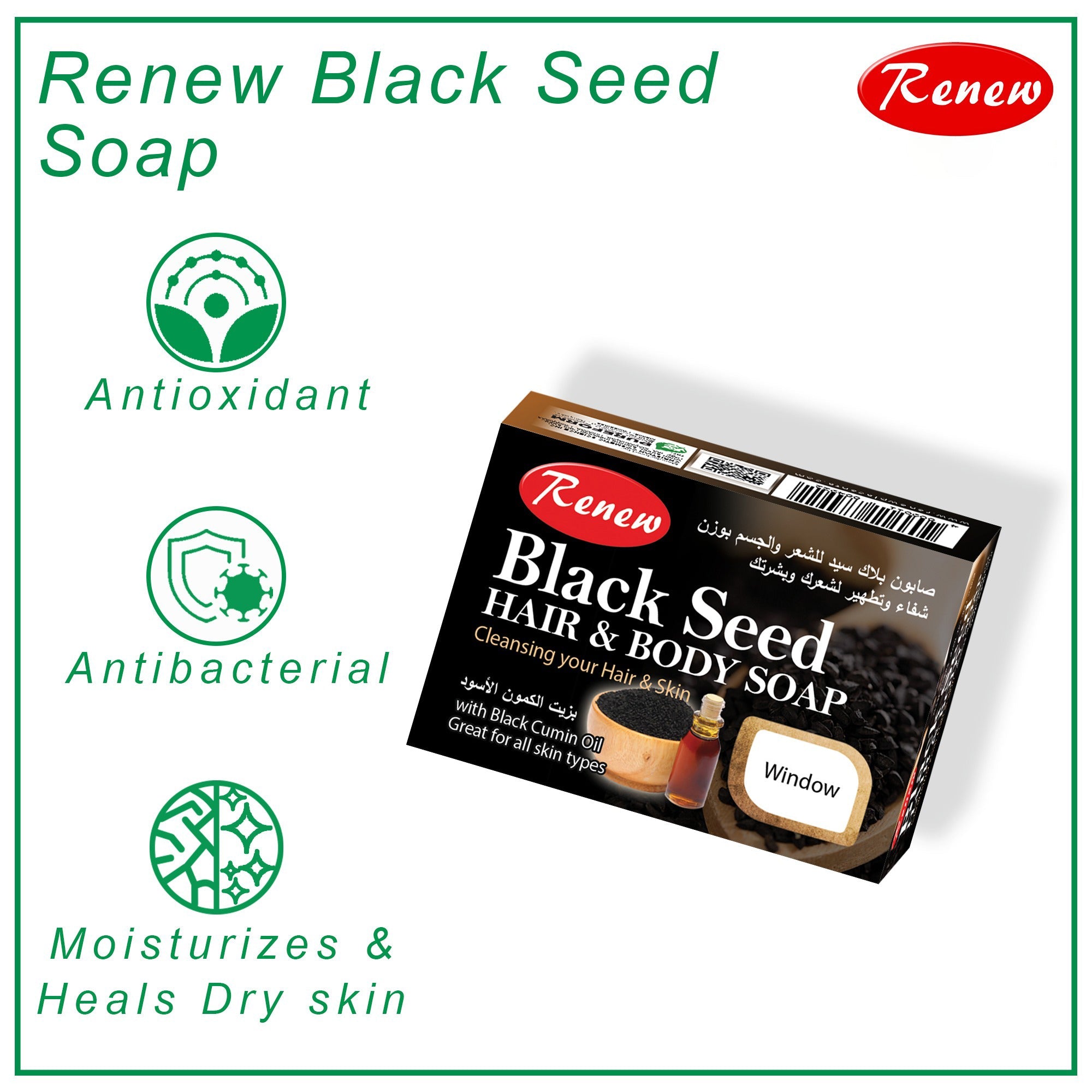 Renew Placenta Black Seed Hair & Body Soap - 90g