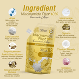 Perfect Beauty Niacinamide Plus+ 10% Collagen Body Scrub - 350g