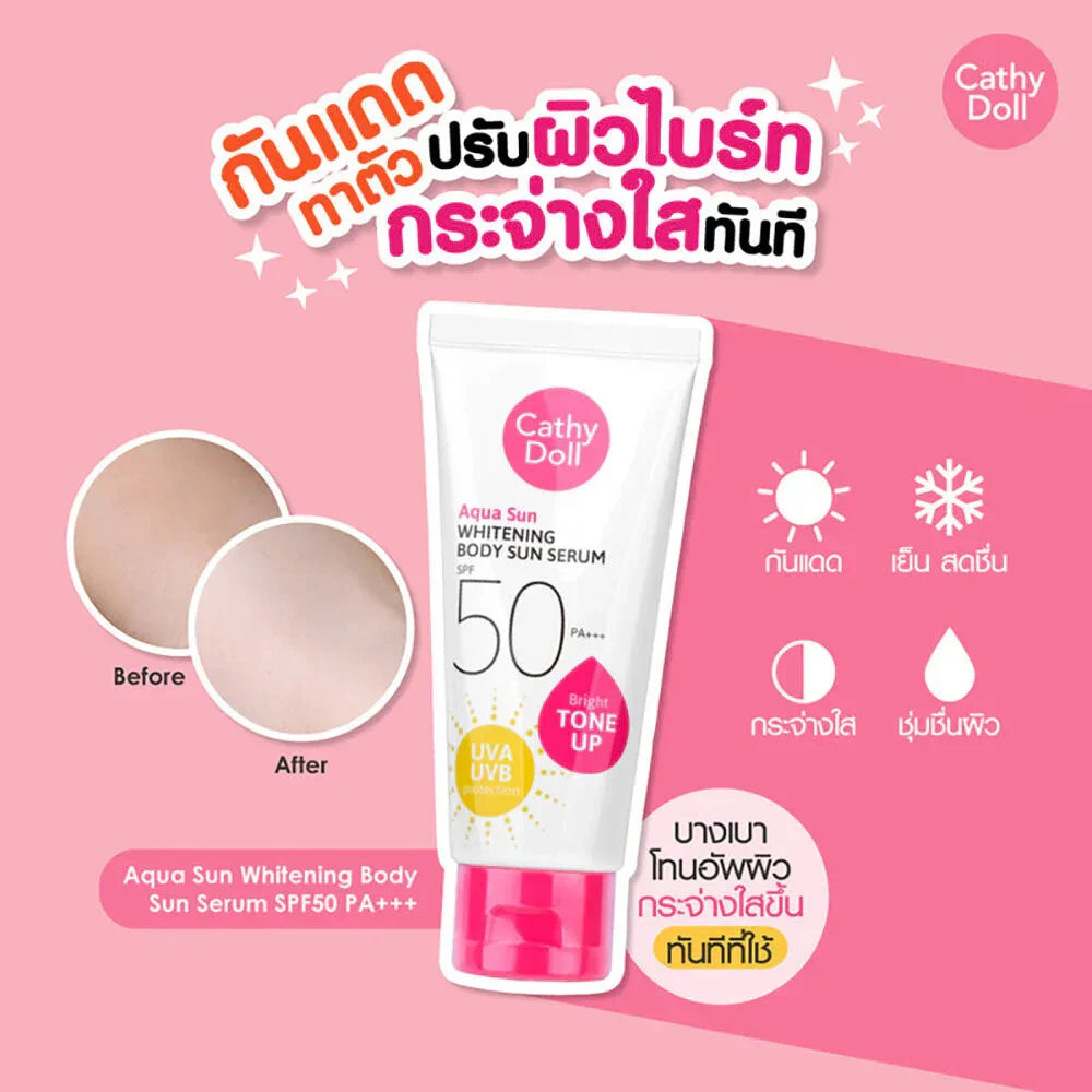 Cathy Doll Aqua Sun Brightening Body Sun Serum SPF50+++ - 138ml