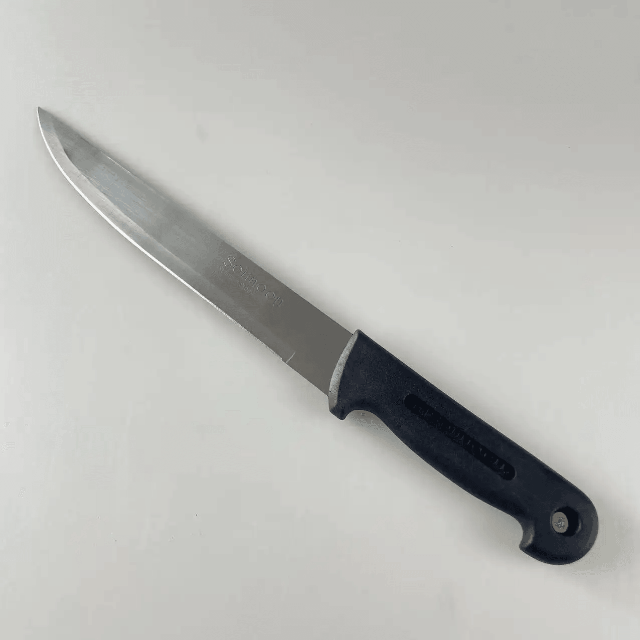 Solingen Stainless Steel Kitchen Knife Size 8"