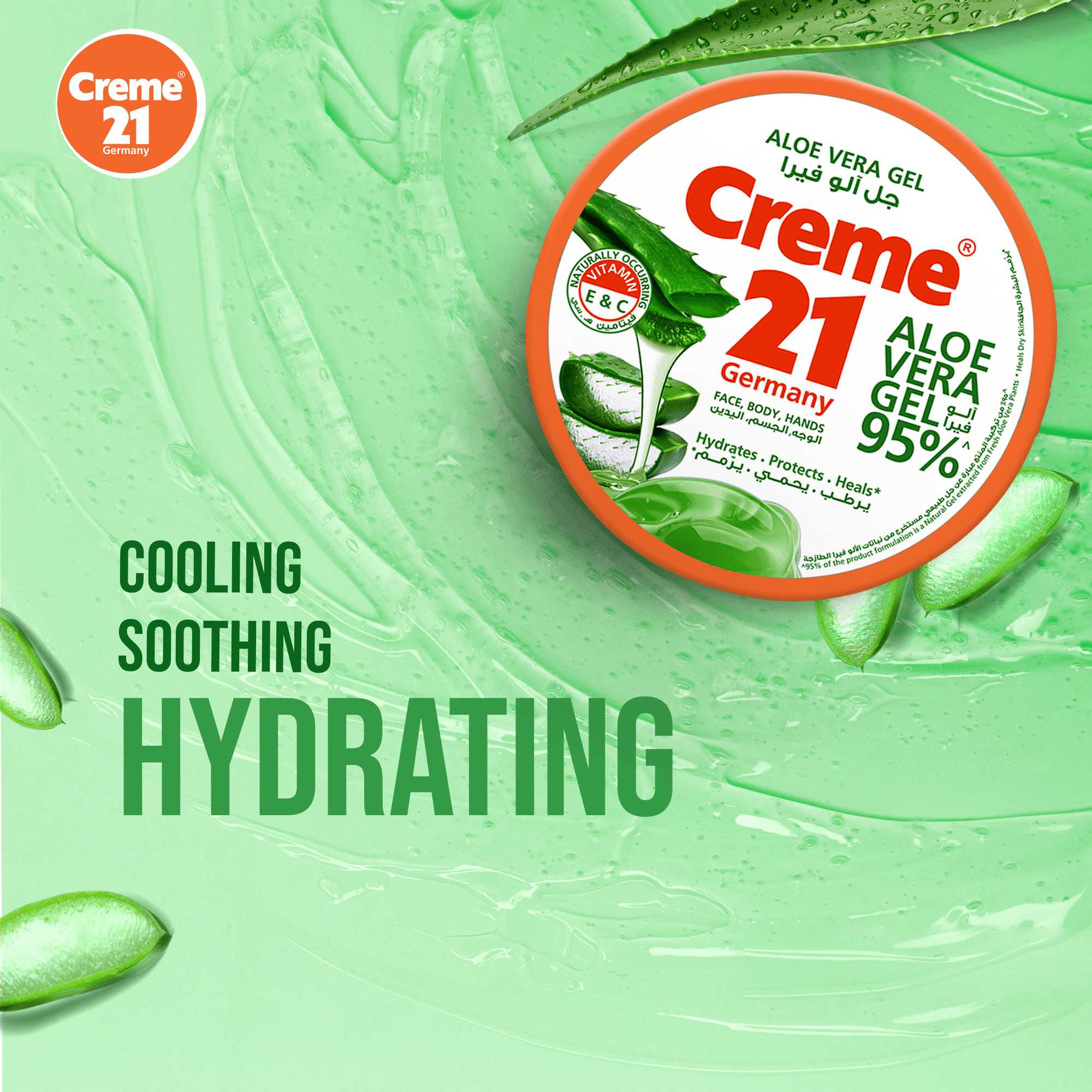 Creme 21 Moisturizing 95% Aloe Vera Gel - 300ml