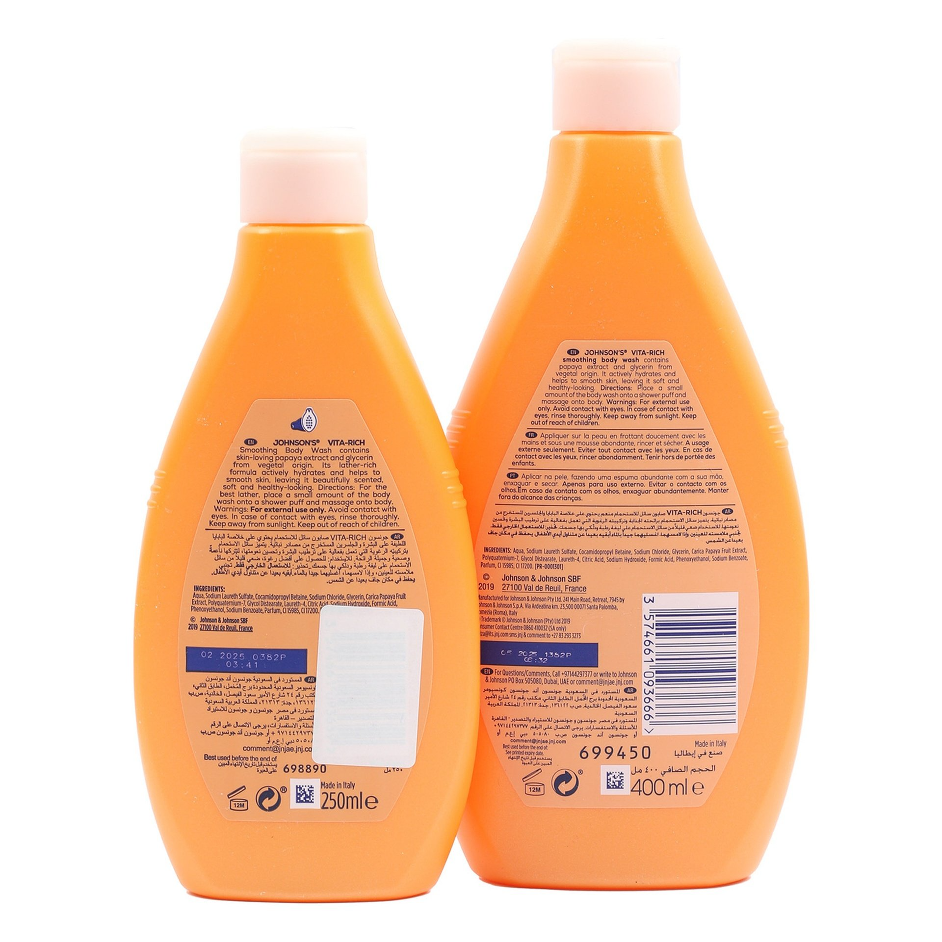 Johnson's Vita Rich Body Wash With Papaya Extract - 400ml+250ml