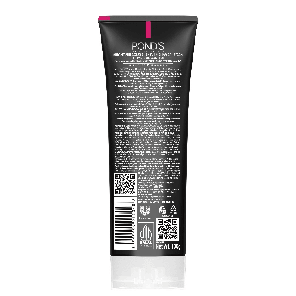 Ponds Ultimate Oil Control Activated Charcoal Facial Foam - 100g