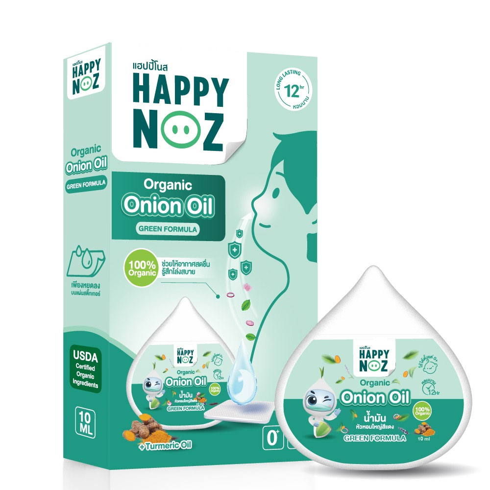 Happy Noz Organic Onion Oil Green Formula - 10ml