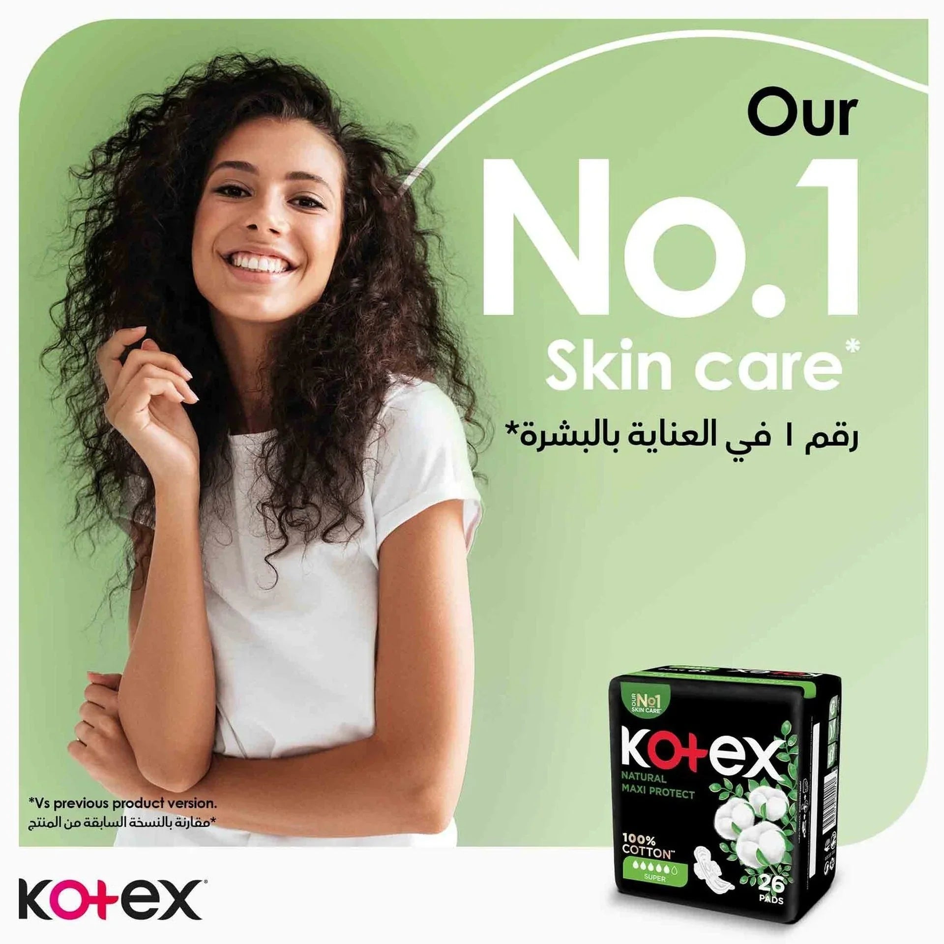 Kotex Natural Maxi Protect 100% Cotton Pad With Wings - 44 Pads